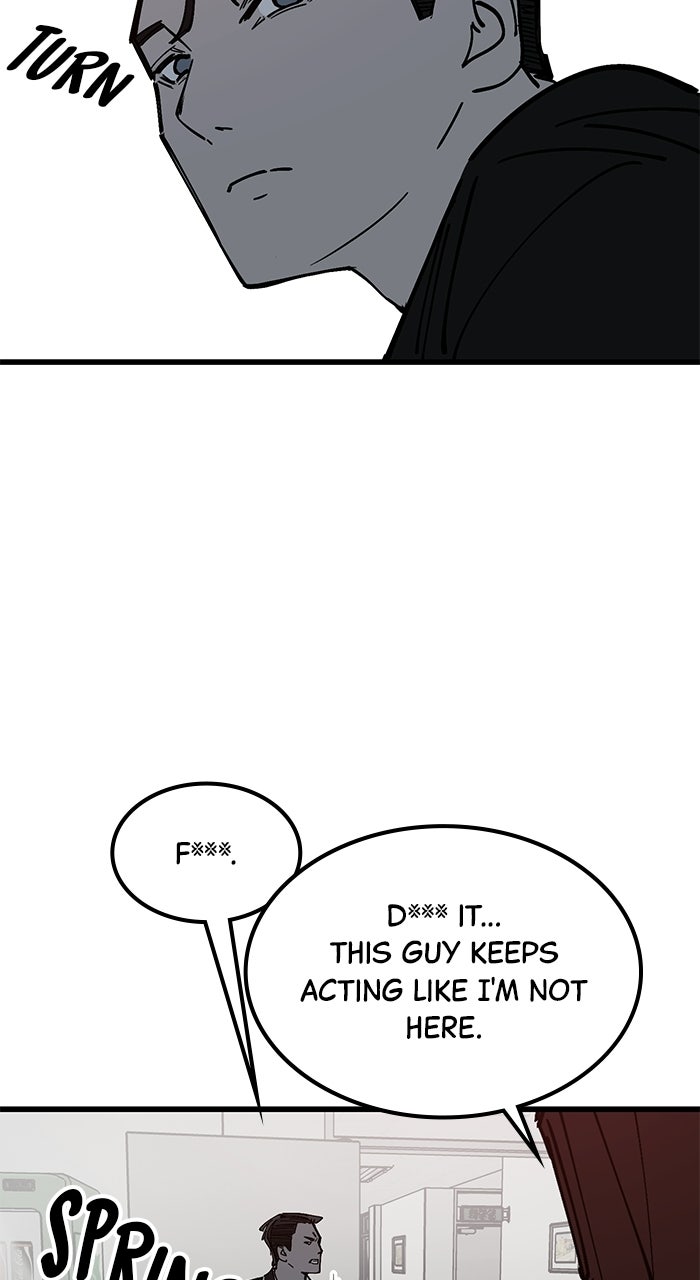 Read The Dropout Returns chapter 47 image 90 on Lezhin