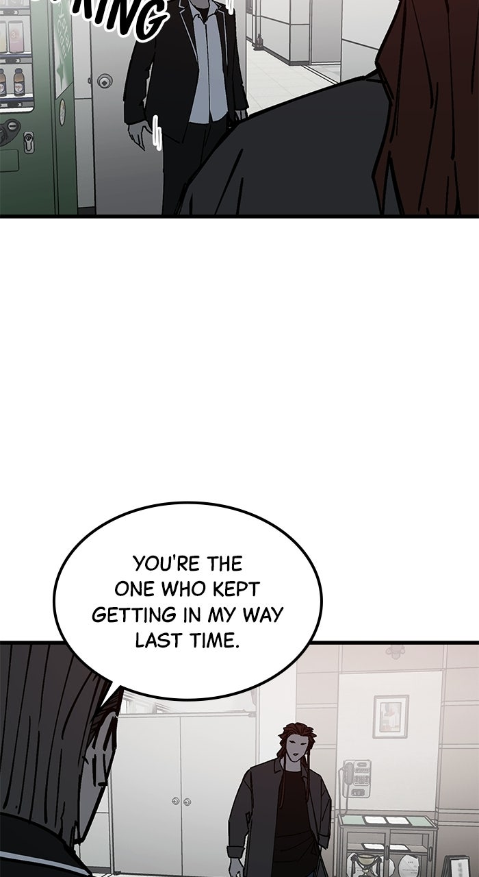 Read The Dropout Returns chapter 47 image 91 on Lezhin