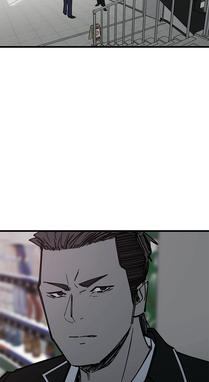 Read The Dropout Returns chapter 48 image 1 on Lezhin