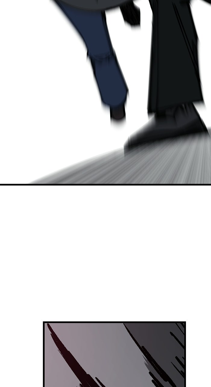 Read The Dropout Returns chapter 48 image 26 on Lezhin