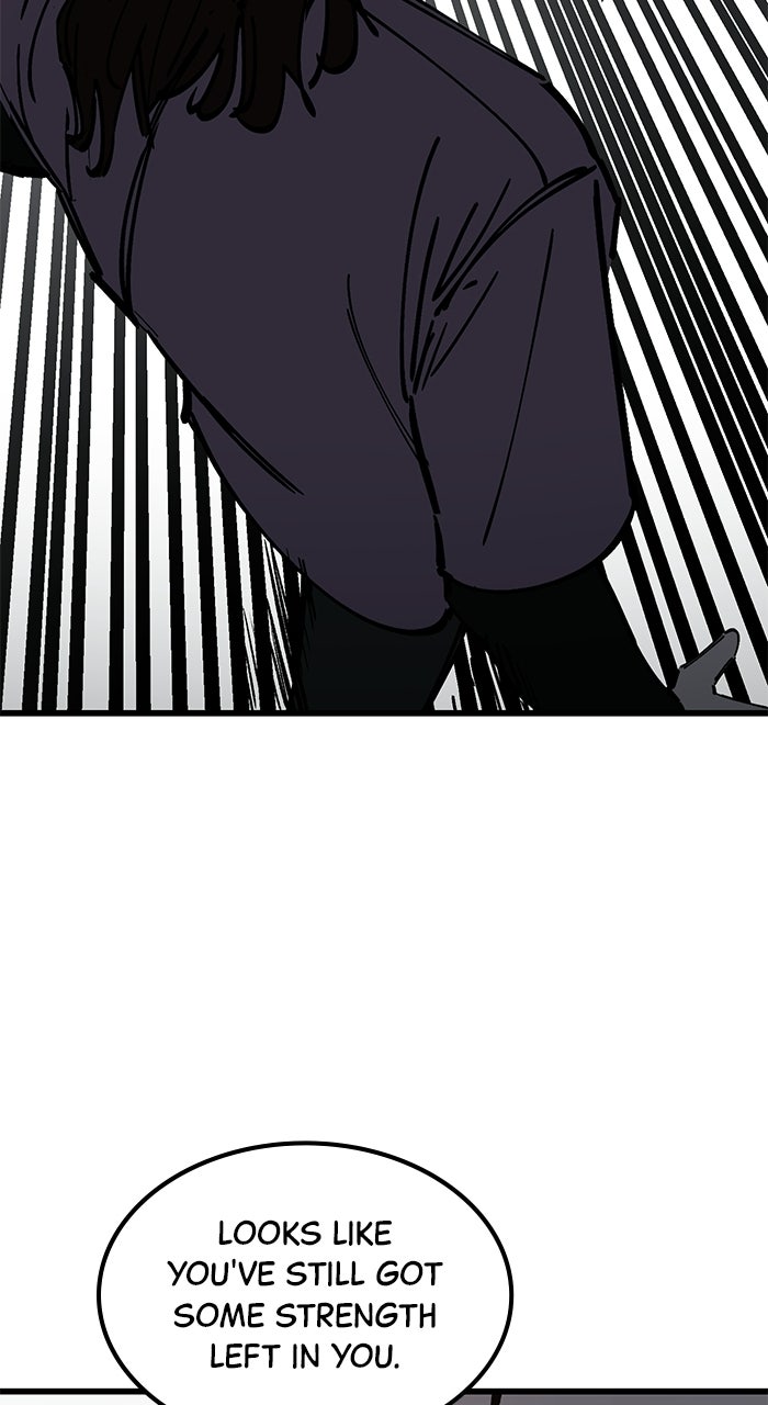 Read The Dropout Returns chapter 48 image 45 on Lezhin