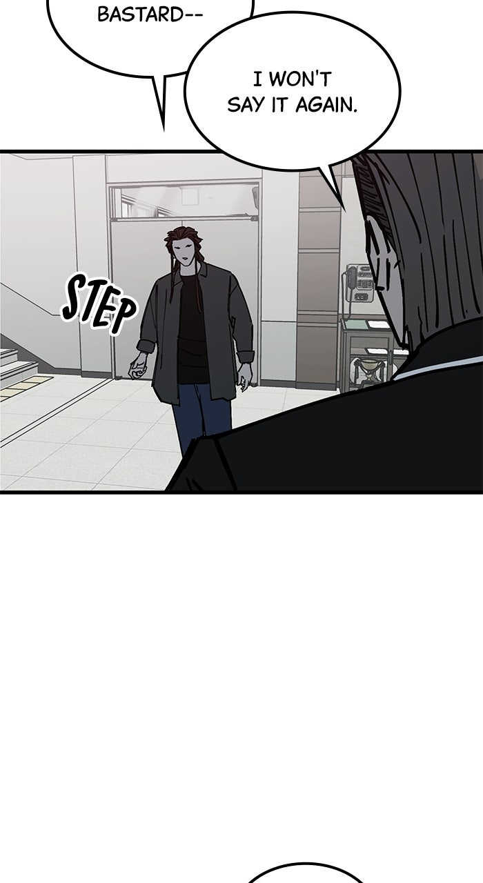 Read The Dropout Returns chapter 48 image 6 on Lezhin