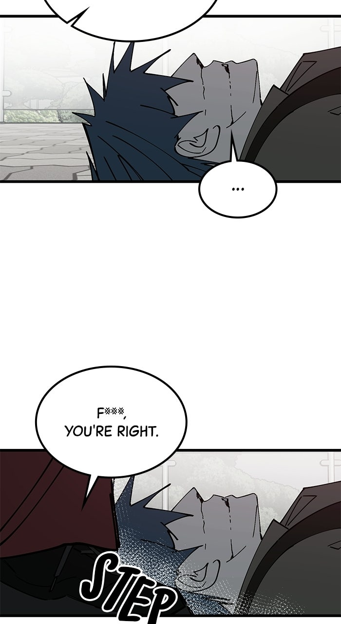 Read The Dropout Returns chapter 48 image 60 on Lezhin