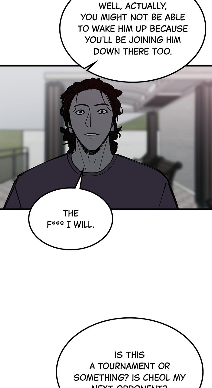 Read The Dropout Returns chapter 48 image 65 on Lezhin