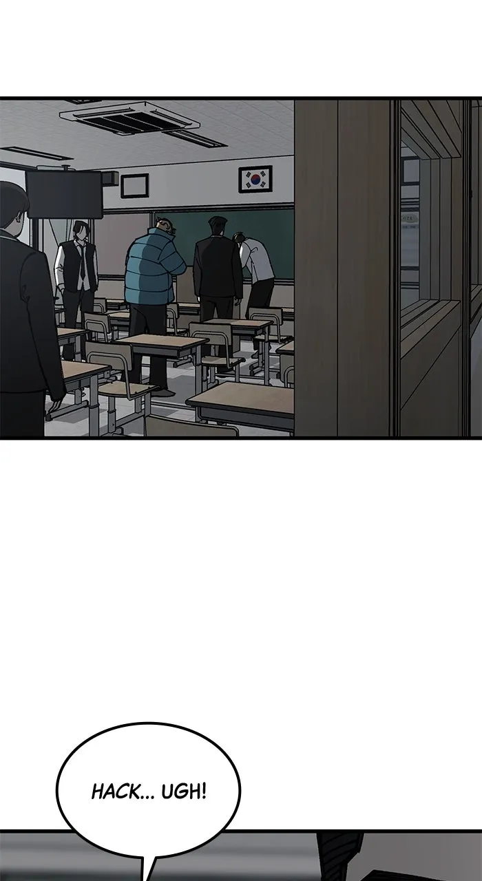 Read The Dropout Returns chapter 5 image 1 on Lezhin