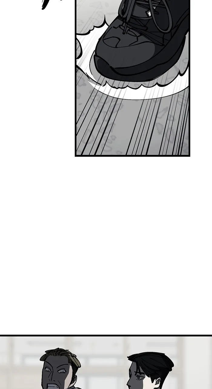 Read The Dropout Returns chapter 5 image 11 on Lezhin