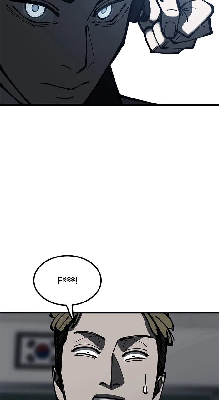 Read The Dropout Returns chapter 5 image 14 on Lezhin