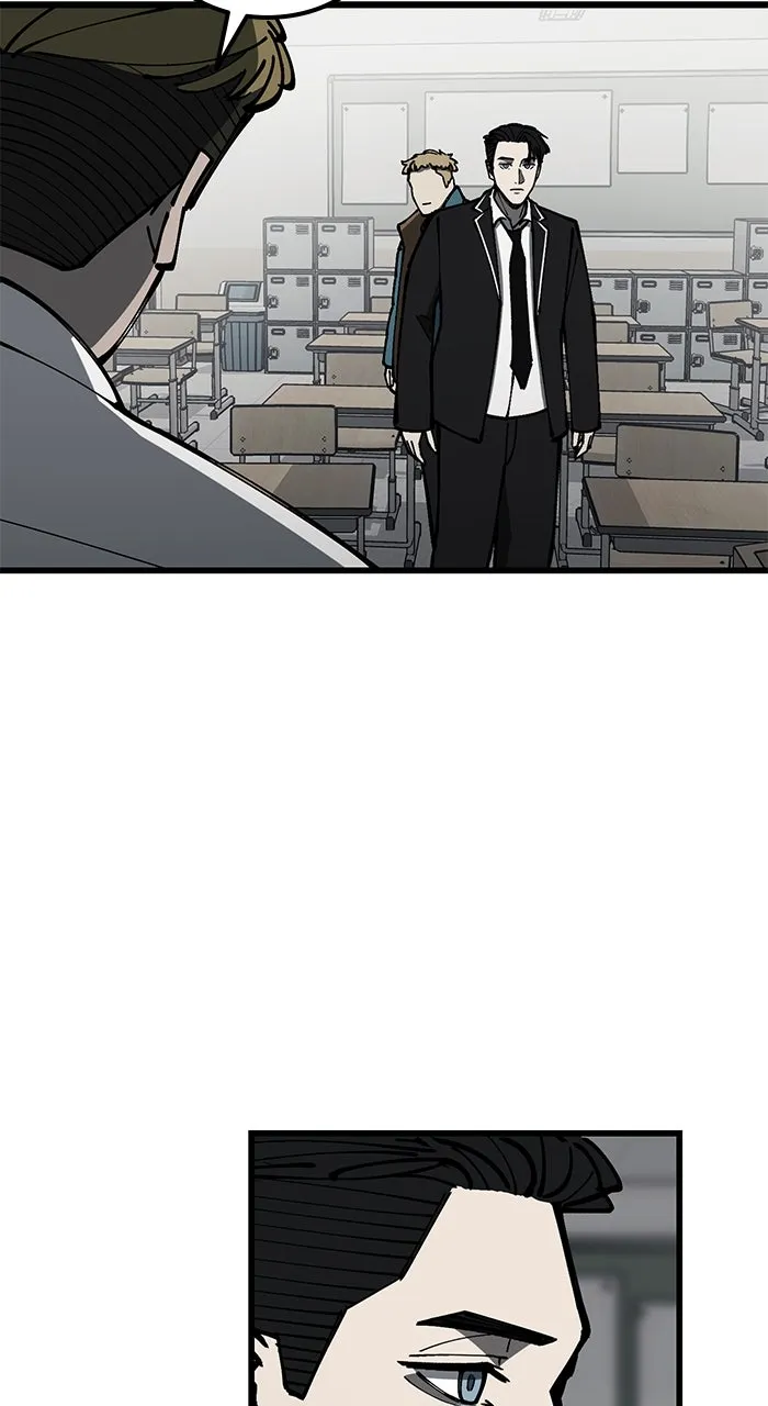 Read The Dropout Returns chapter 5 image 23 on Lezhin