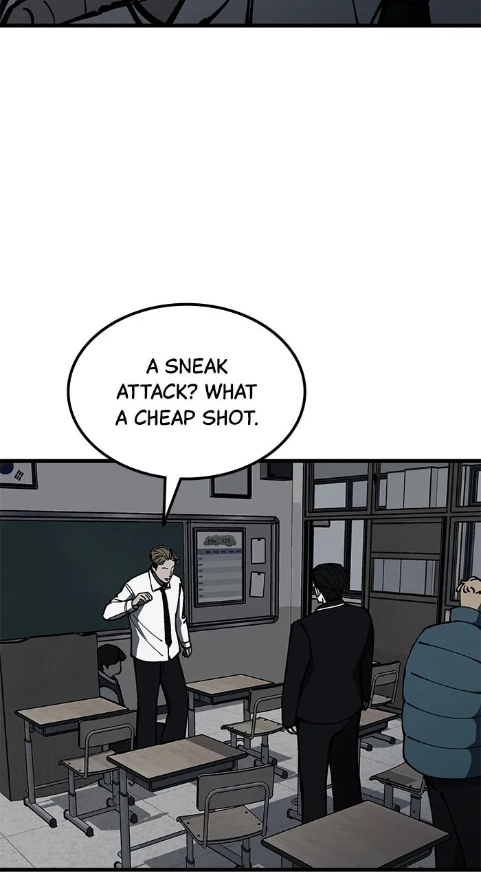 Read The Dropout Returns chapter 5 image 5 on Lezhin