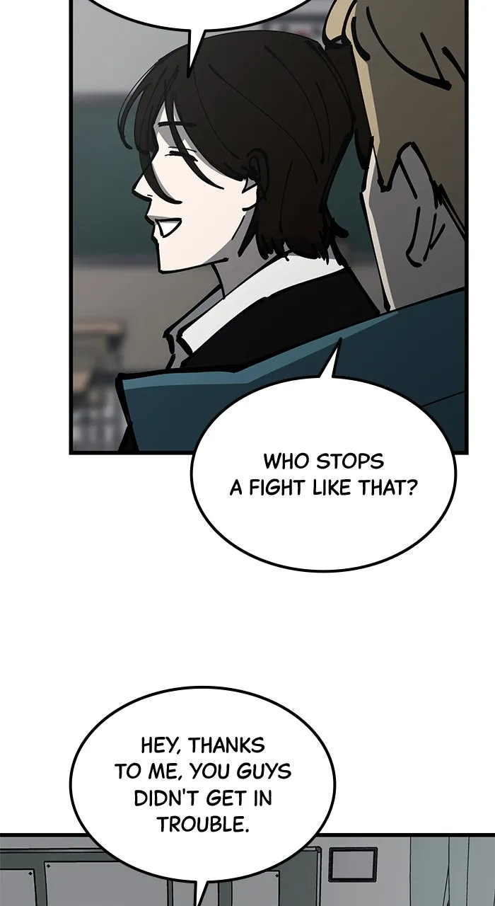 Read The Dropout Returns chapter 5 image 50 on Lezhin