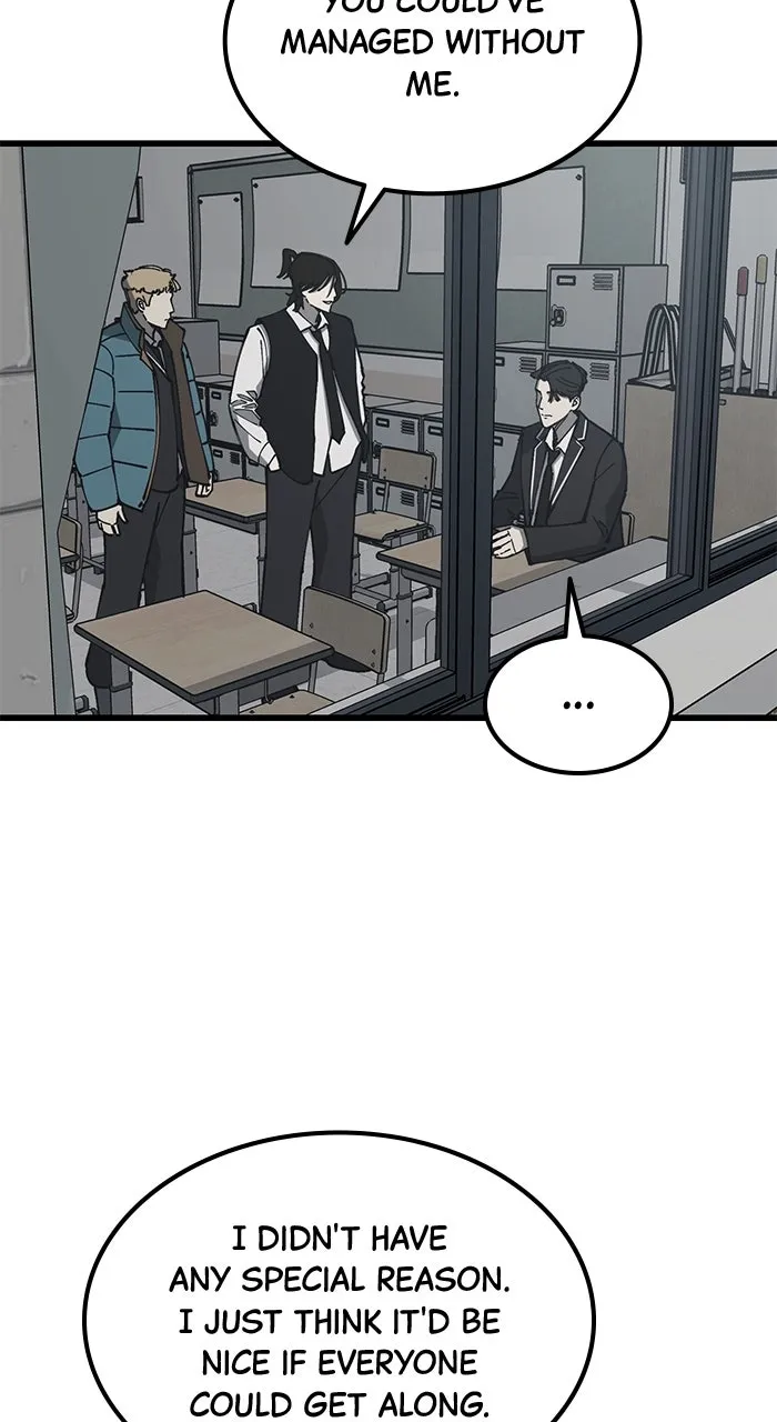 Read The Dropout Returns chapter 5 image 59 on Lezhin