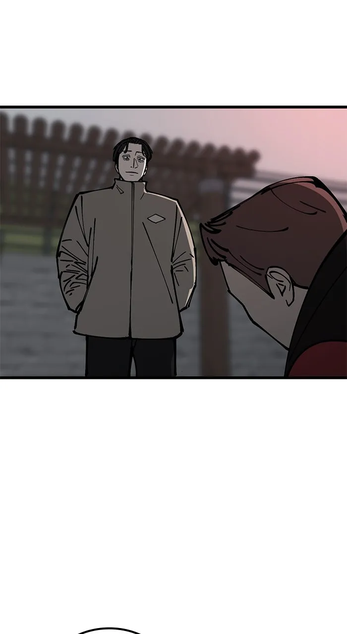 Read The Dropout Returns chapter 5 image 79 on Lezhin