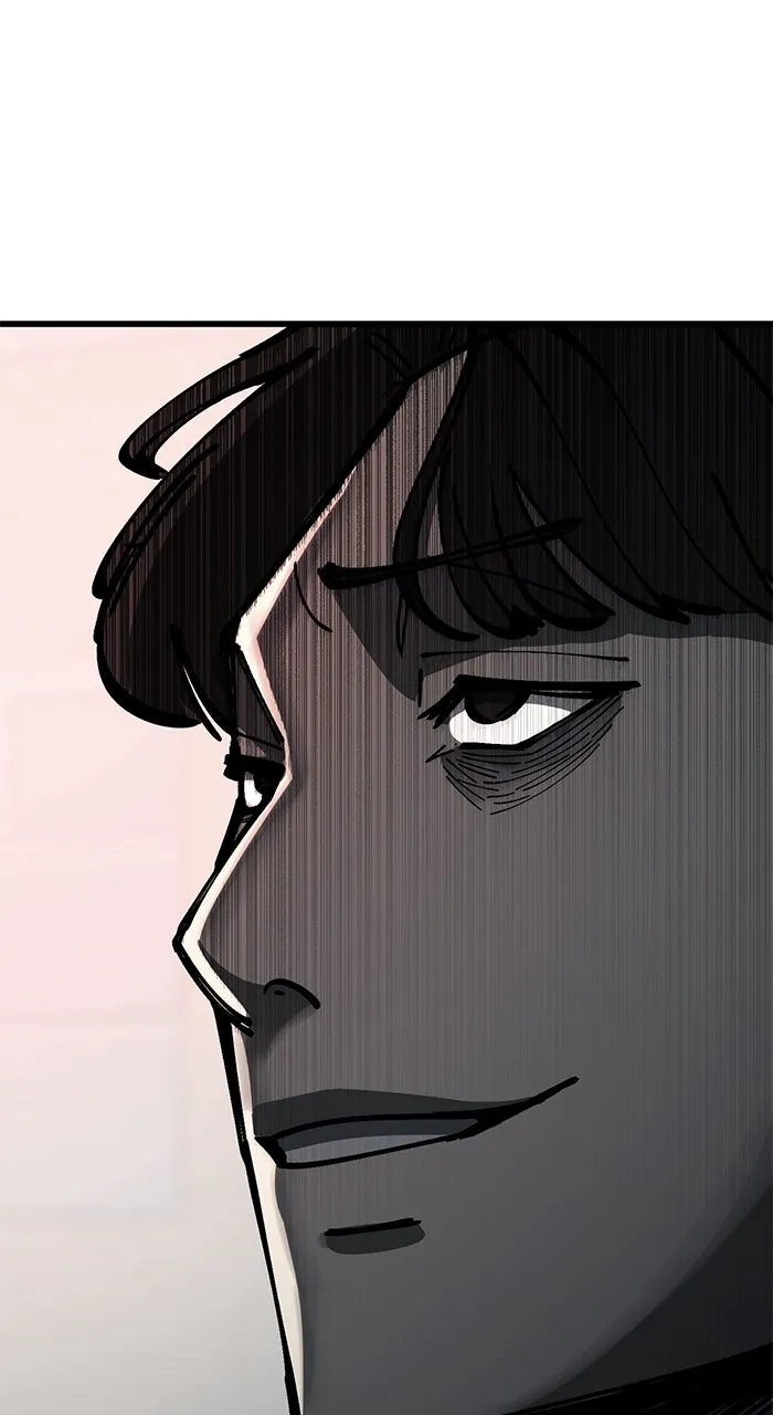 Read The Dropout Returns chapter 5 image 95 on Lezhin