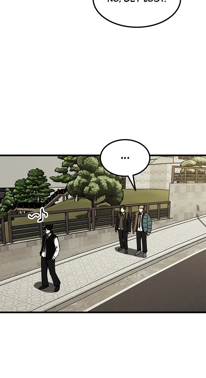 Read The Dropout Returns chapter 6 image 12 on Lezhin