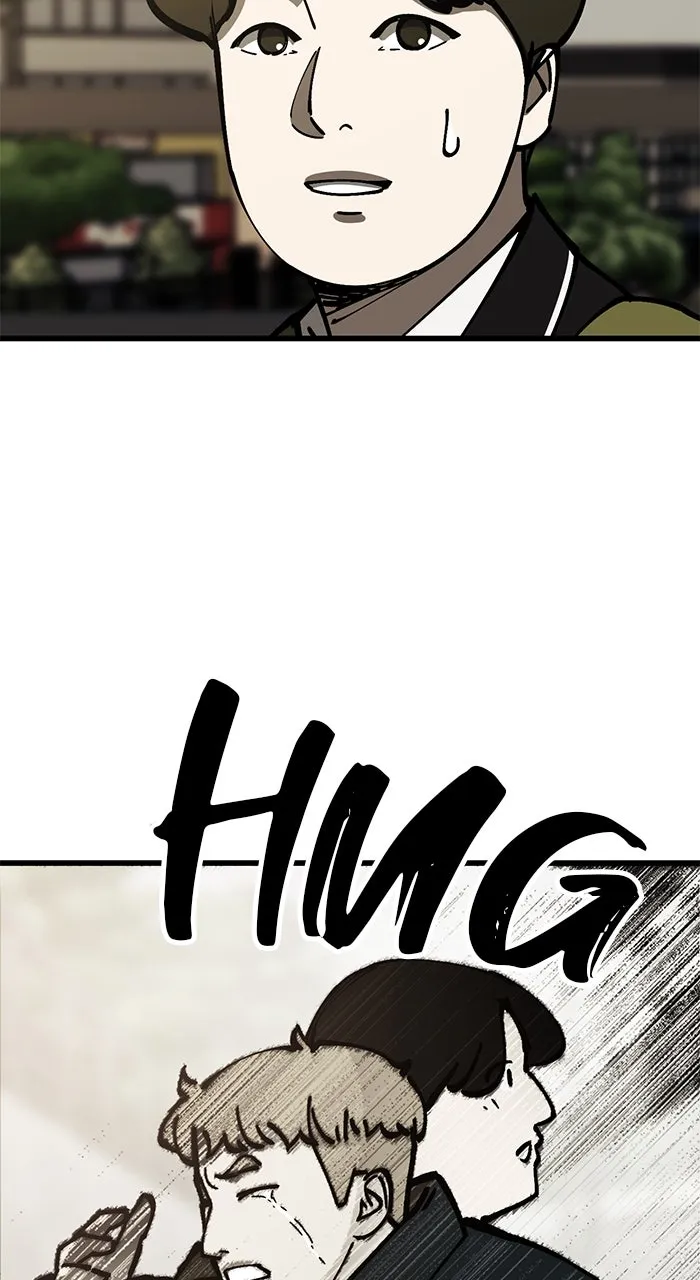 Read The Dropout Returns chapter 6 image 15 on Lezhin
