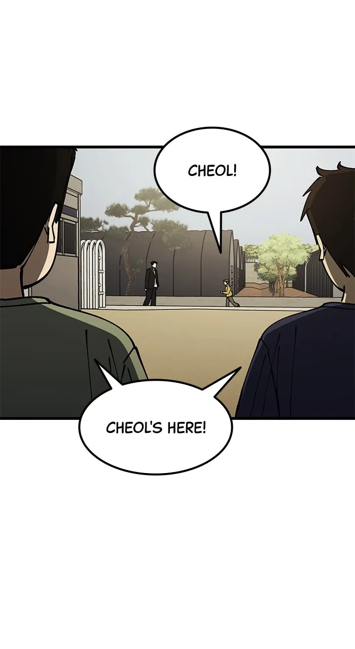 Read The Dropout Returns chapter 6 image 23 on Lezhin