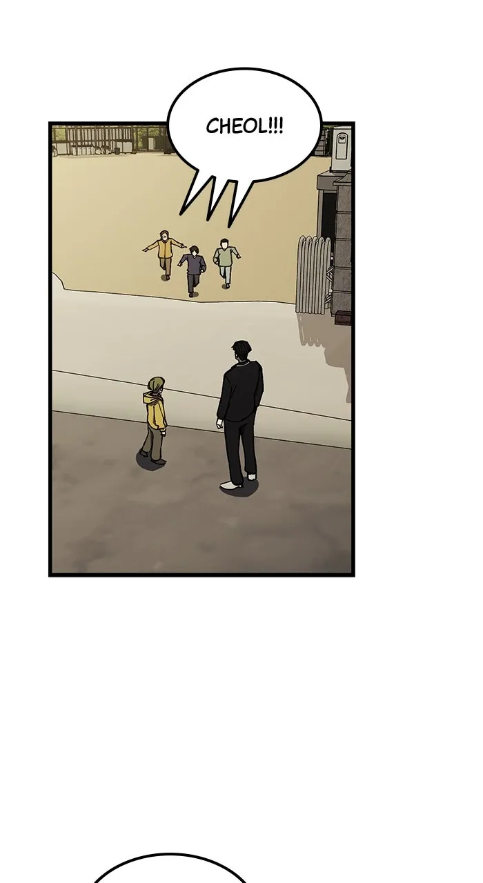 Read The Dropout Returns chapter 6 image 24 on Lezhin