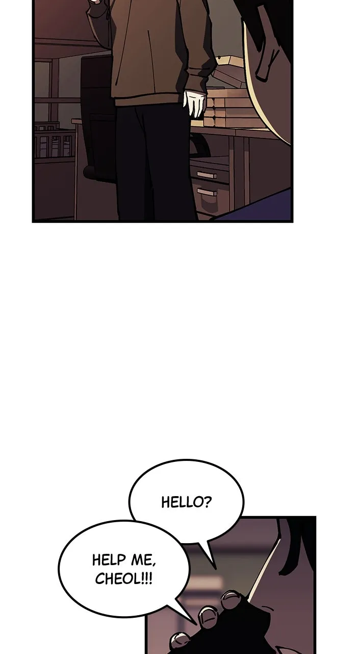 Read The Dropout Returns chapter 6 image 55 on Lezhin