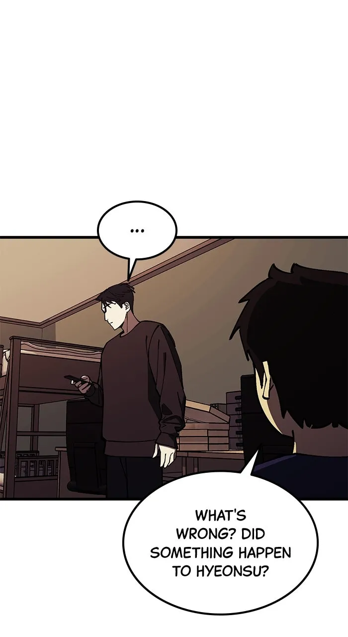 Read The Dropout Returns chapter 6 image 61 on Lezhin