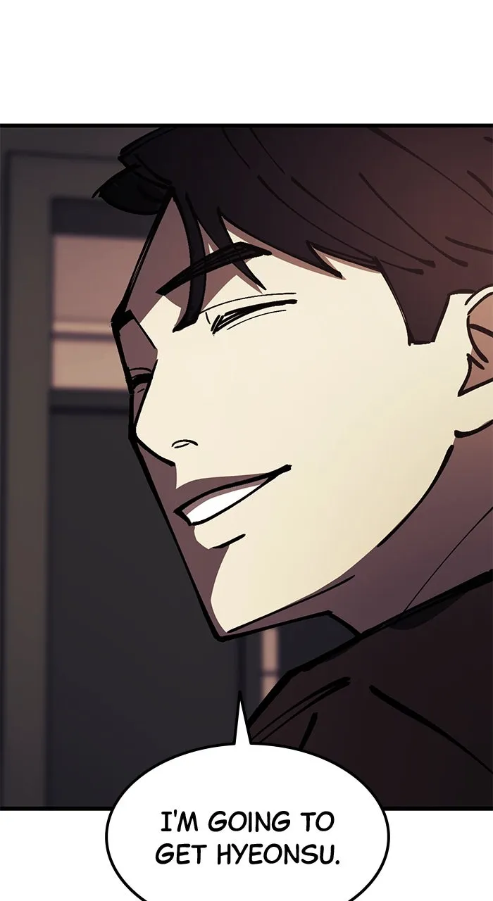 Read The Dropout Returns chapter 6 image 65 on Lezhin
