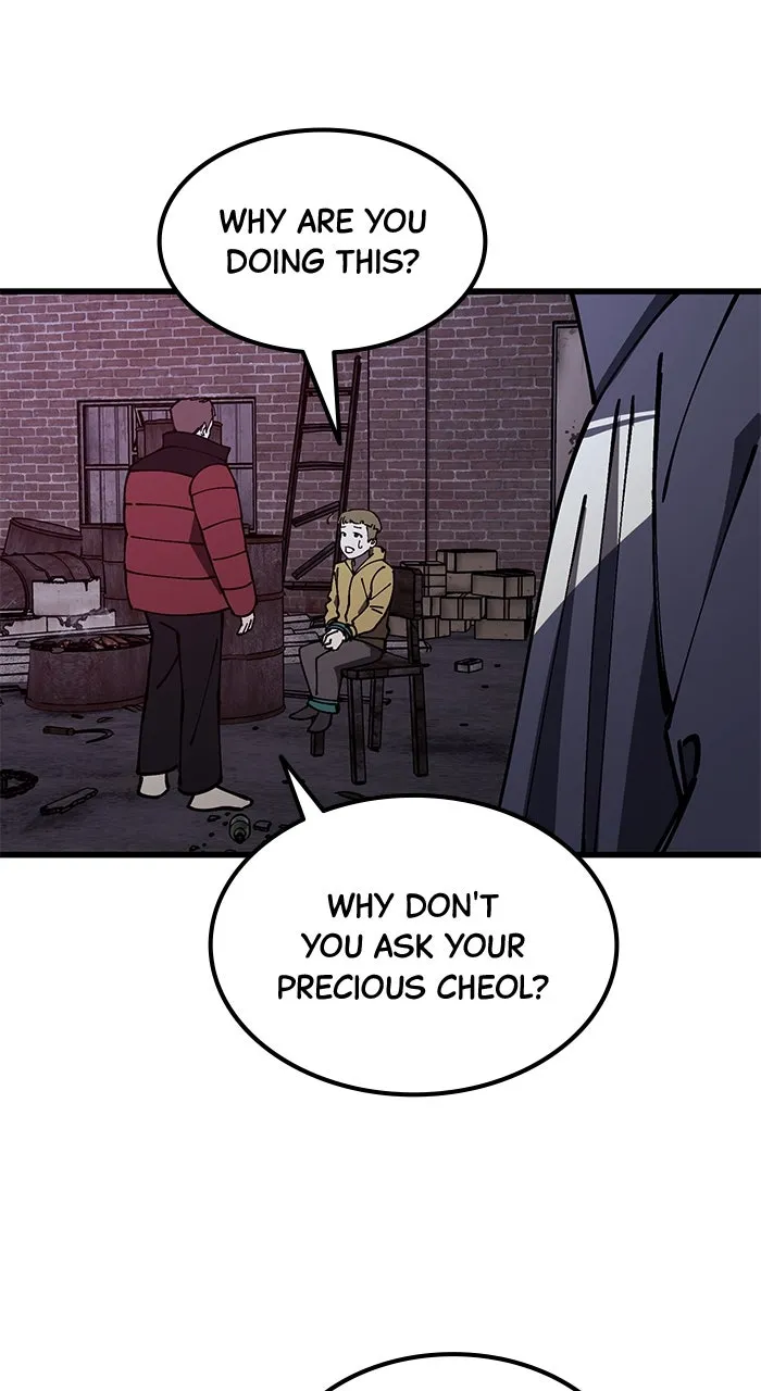 Read The Dropout Returns chapter 6 image 69 on Lezhin