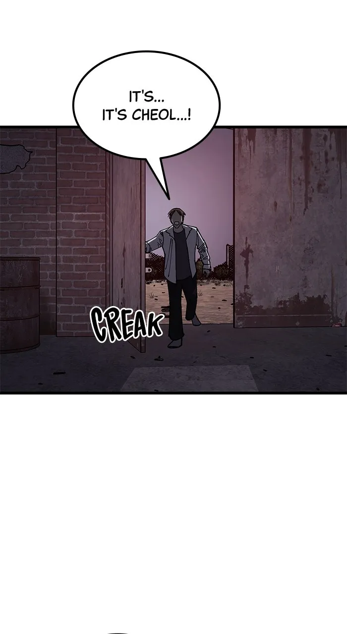 Read The Dropout Returns chapter 6 image 77 on Lezhin