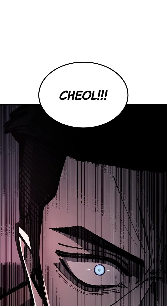 Read The Dropout Returns chapter 6 image 85 on Lezhin