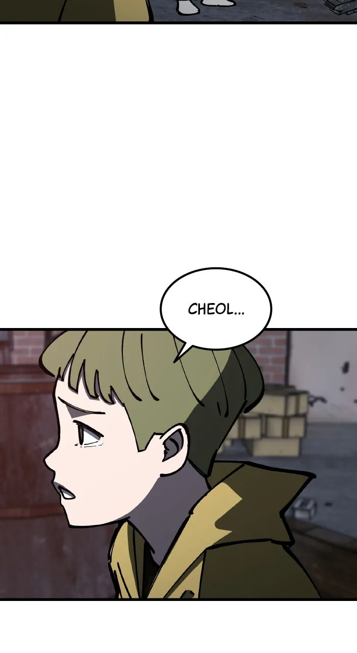 Read The Dropout Returns chapter 7 image 25 on Lezhin