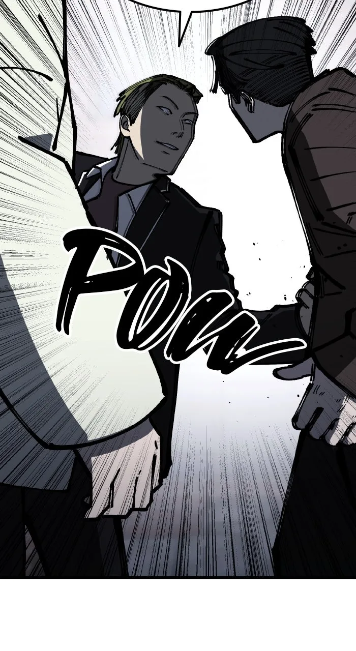 Read The Dropout Returns chapter 7 image 35 on Lezhin