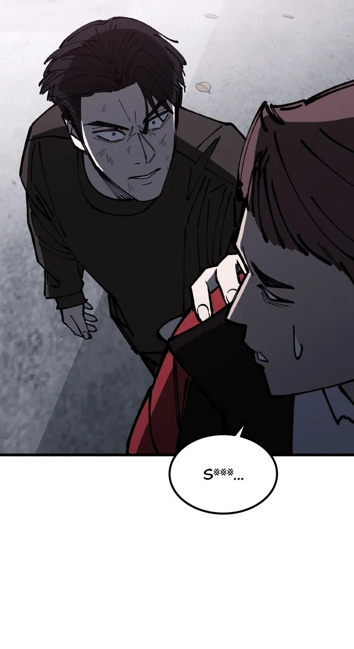 Read The Dropout Returns chapter 7 image 72 on Lezhin