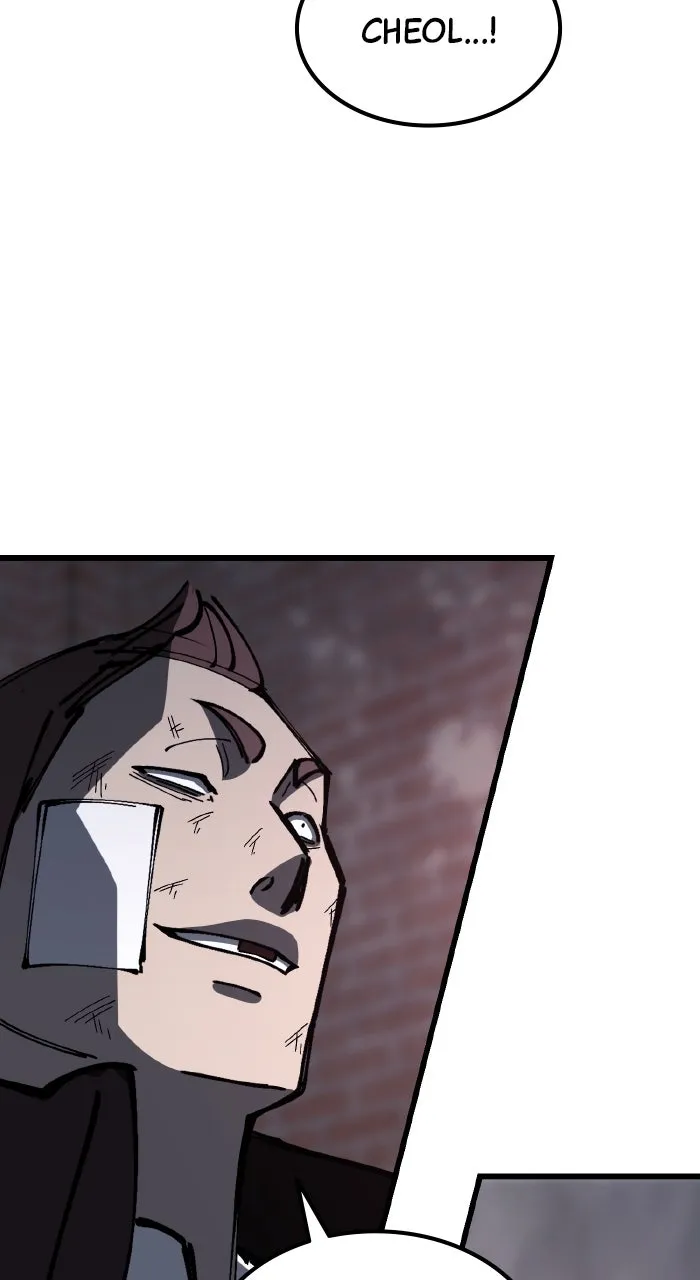 Read The Dropout Returns chapter 7 image 8 on Lezhin