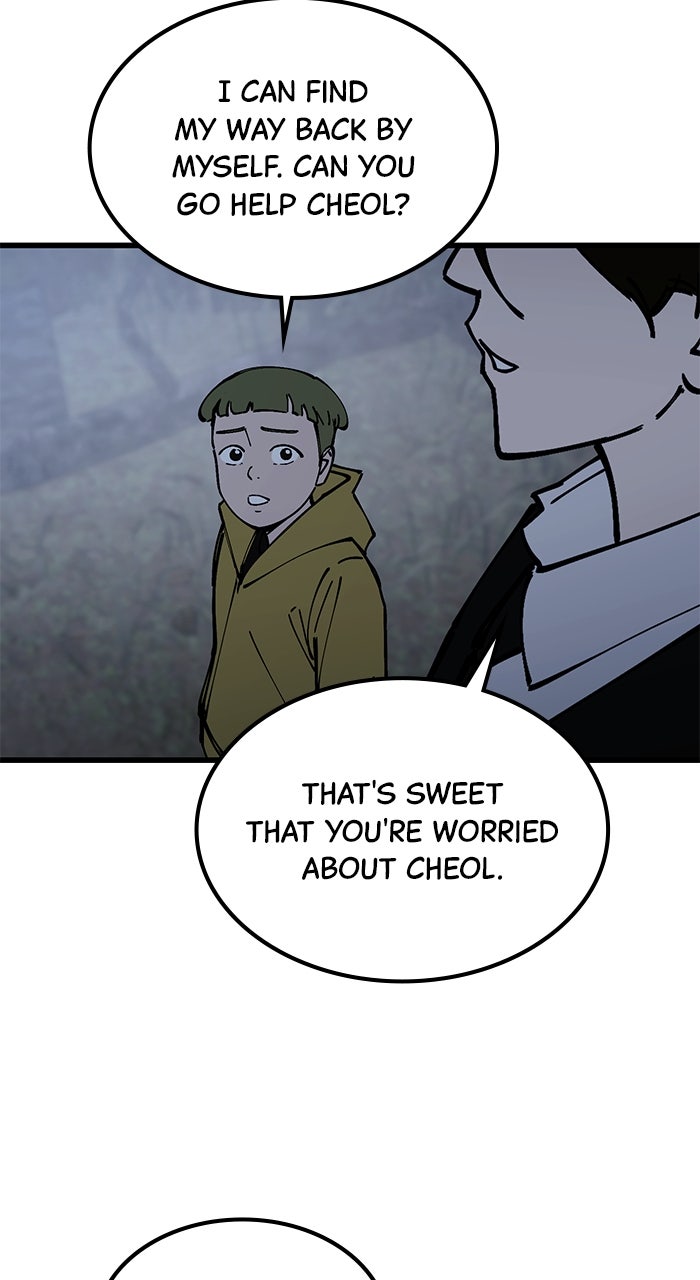 Read The Dropout Returns chapter 8 image 12 on Lezhin