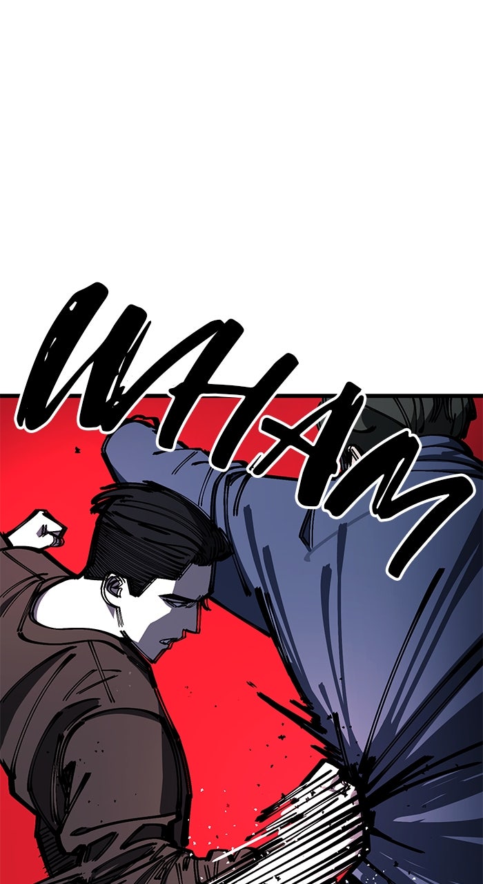 Read The Dropout Returns chapter 8 image 17 on Lezhin