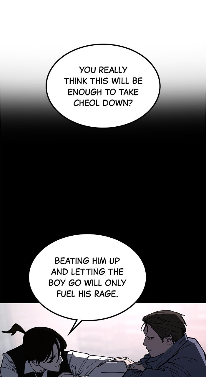 Read The Dropout Returns chapter 8 image 21 on Lezhin