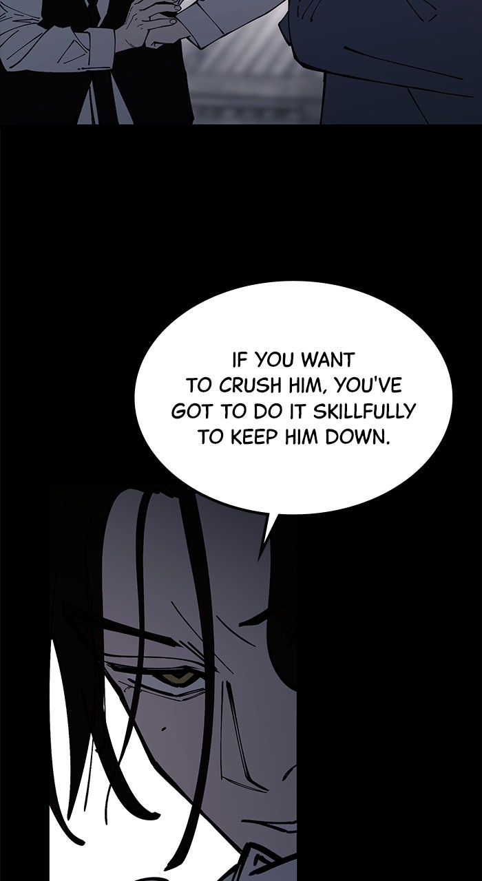 Read The Dropout Returns chapter 8 image 22 on Lezhin
