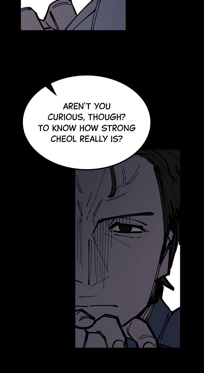 Read The Dropout Returns chapter 8 image 23 on Lezhin