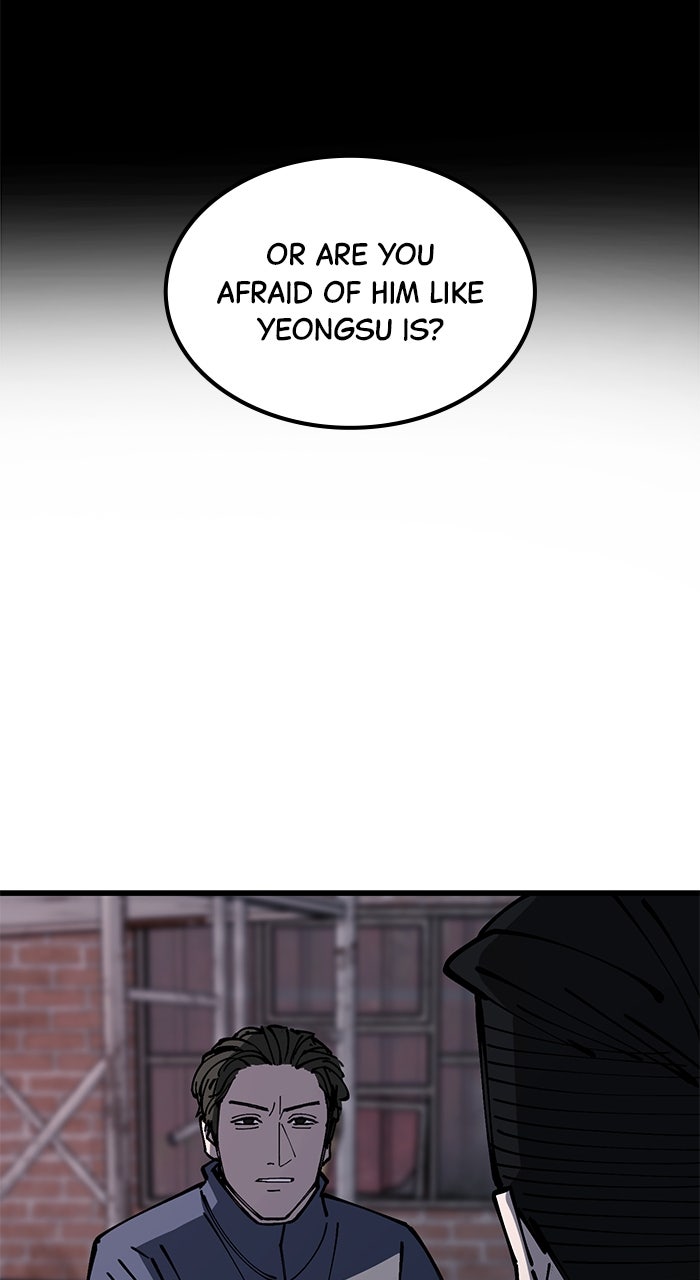 Read The Dropout Returns chapter 8 image 24 on Lezhin