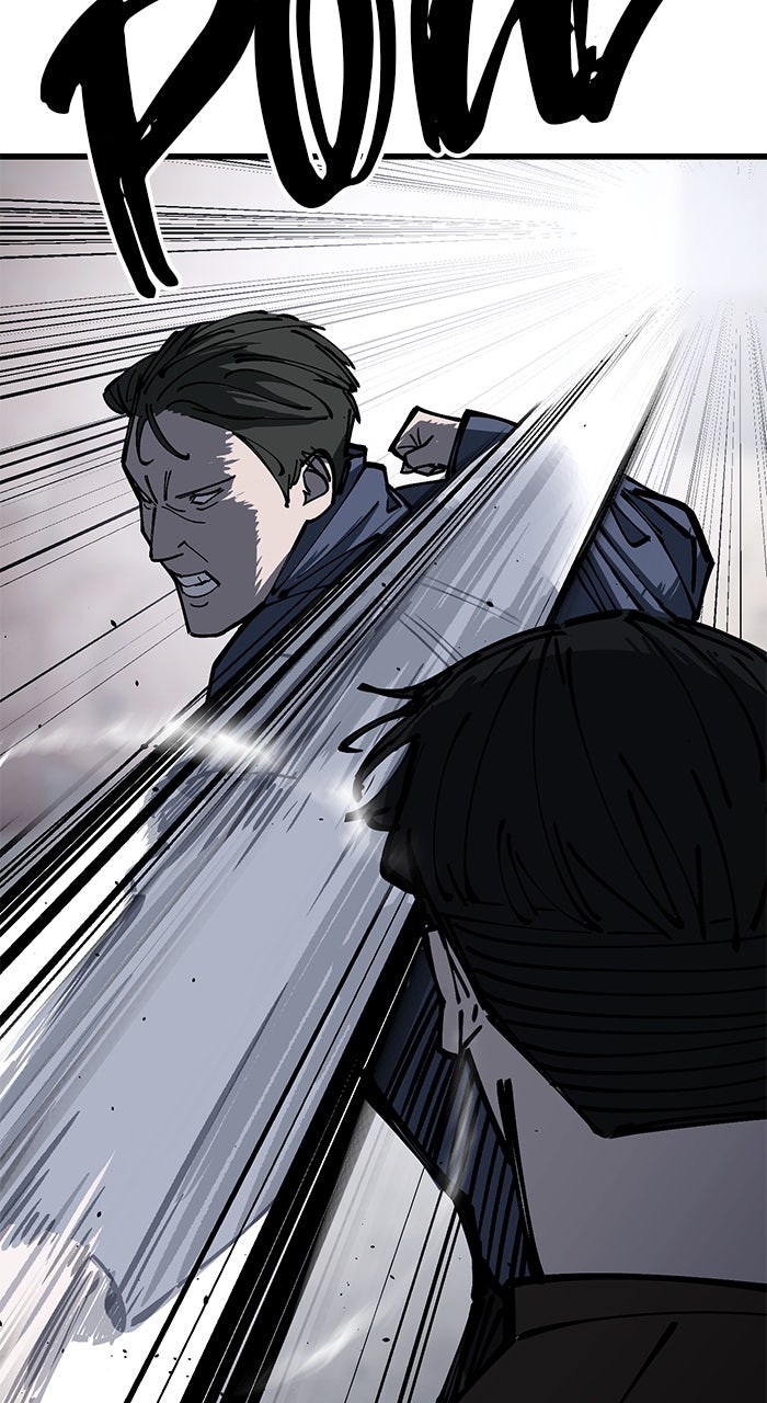 Read The Dropout Returns chapter 8 image 3 on Lezhin