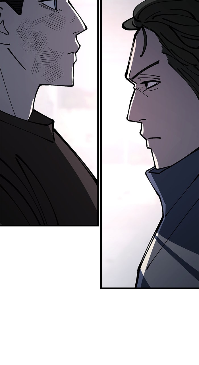 Read The Dropout Returns chapter 8 image 32 on Lezhin