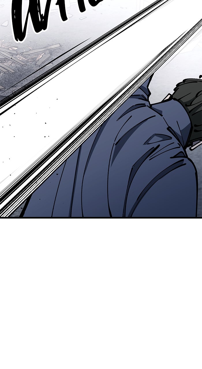 Read The Dropout Returns chapter 8 image 36 on Lezhin