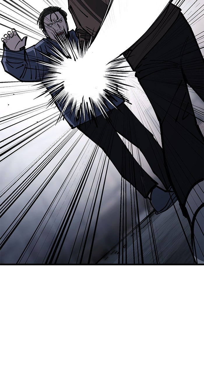 Read The Dropout Returns chapter 8 image 40 on Lezhin