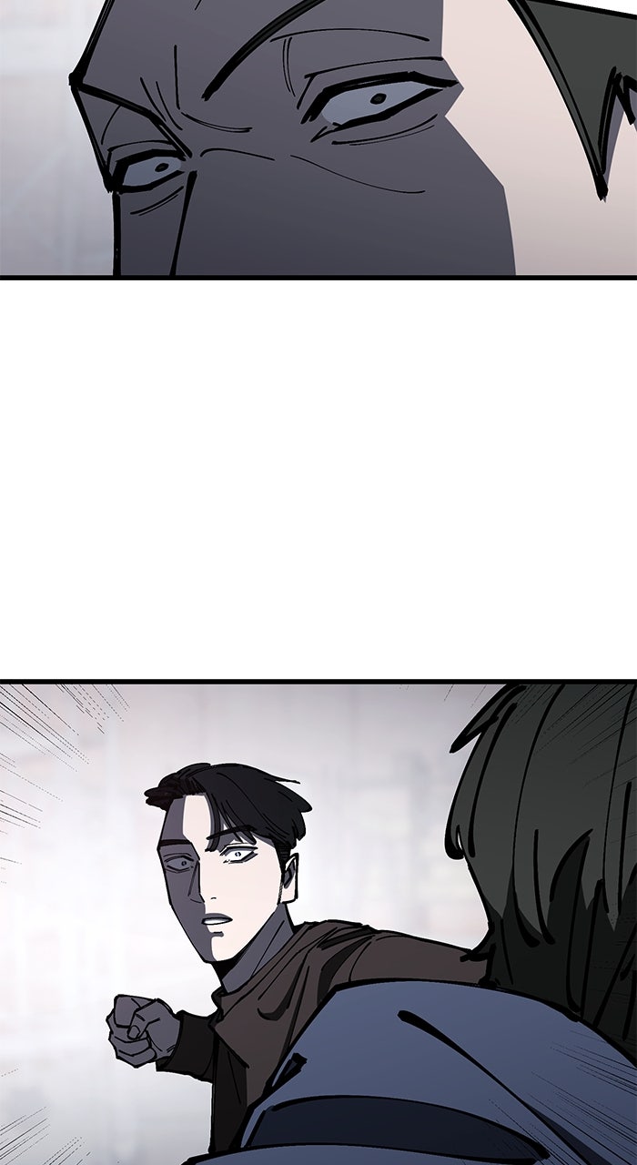 Read The Dropout Returns chapter 8 image 5 on Lezhin