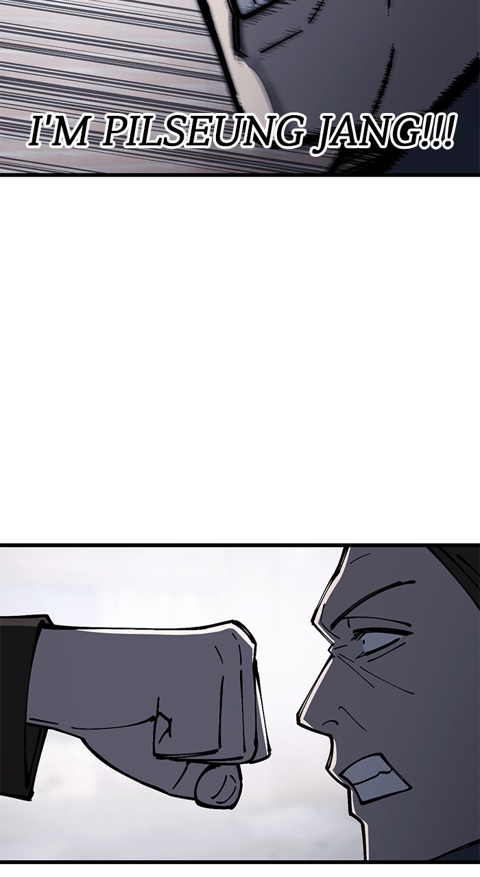 Read The Dropout Returns chapter 8 image 51 on Lezhin