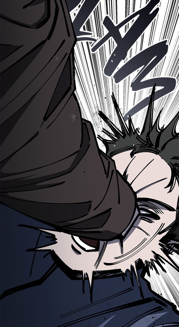 Read The Dropout Returns chapter 8 image 53 on Lezhin