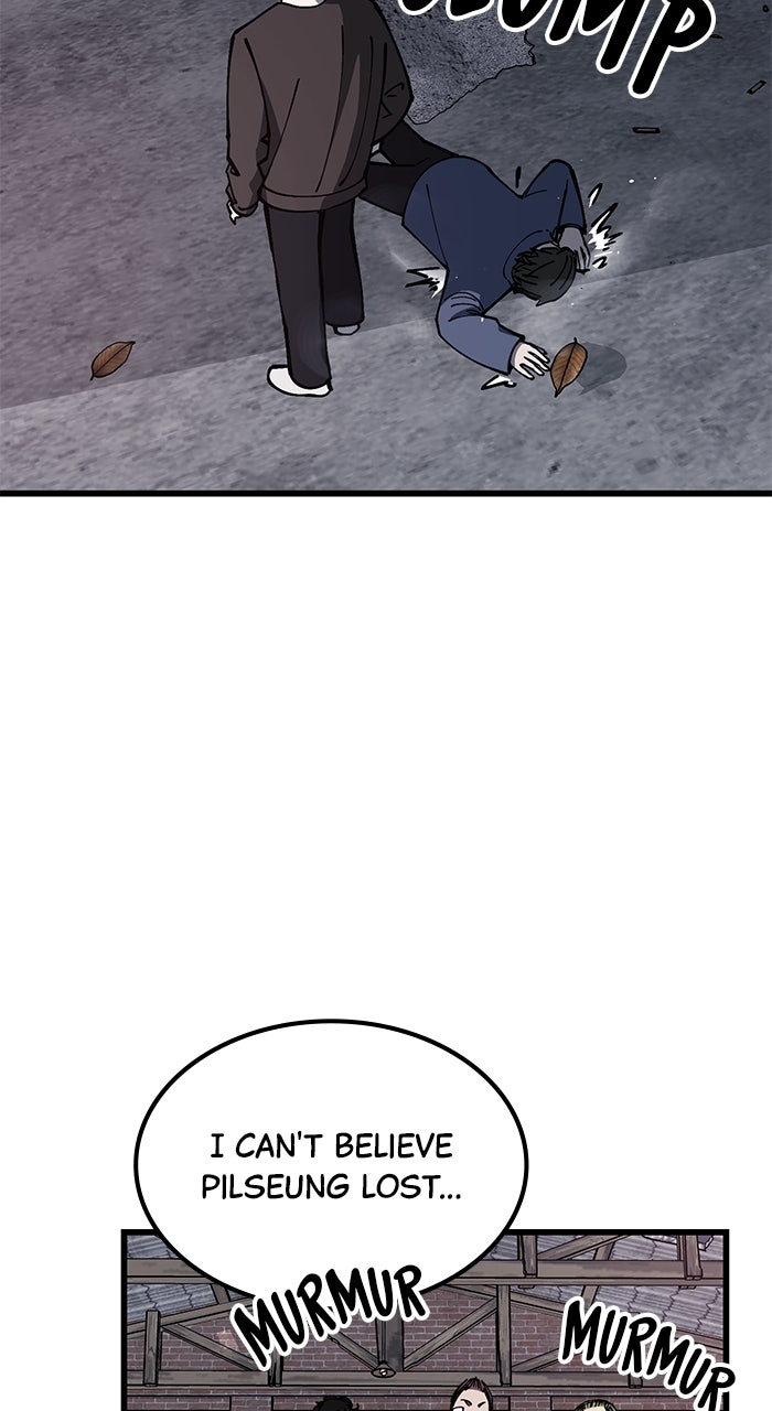 Read The Dropout Returns chapter 8 image 56 on Lezhin