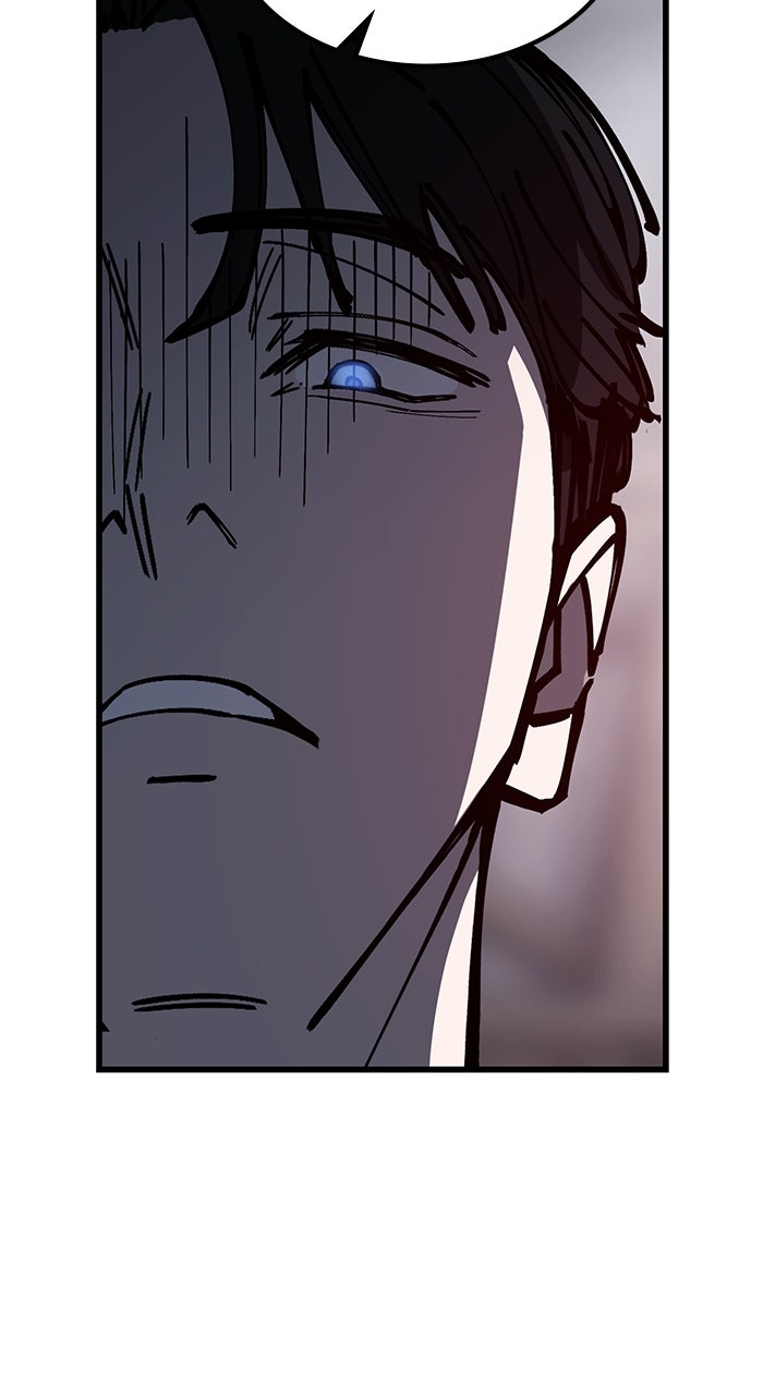 Read The Dropout Returns chapter 8 image 70 on Lezhin