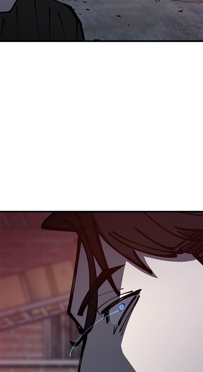 Read The Dropout Returns chapter 8 image 74 on Lezhin