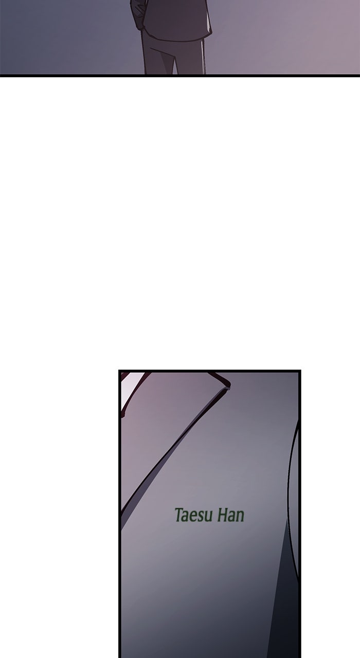 Read The Dropout Returns chapter 8 image 78 on Lezhin