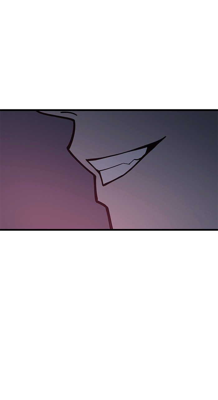 Read The Dropout Returns chapter 8 image 80 on Lezhin