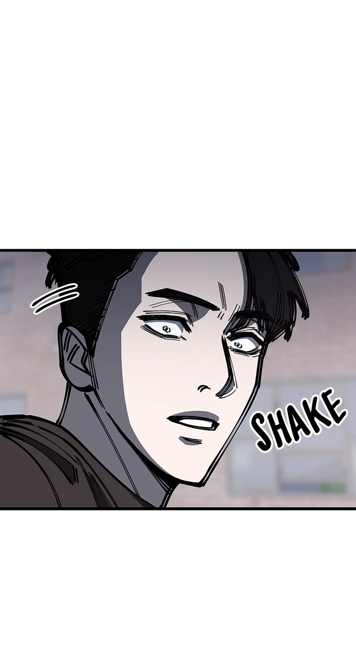 Read The Dropout Returns chapter 8 image 9 on Lezhin
